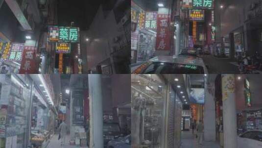 澳门夜景街景高清在线视频素材下载