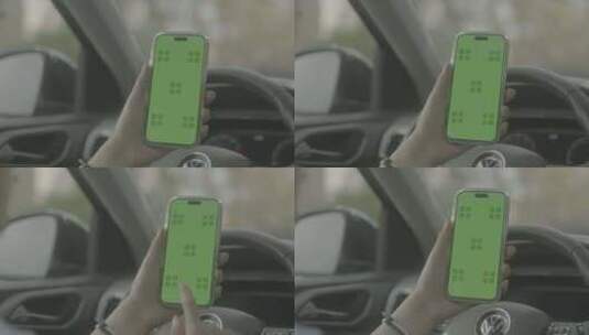 车内手机视频通话手机屏幕绿幕绿屏抠像高清在线视频素材下载