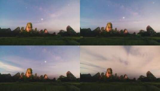 桂林東山銀河（07-25）高清在线视频素材下载