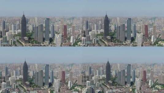 航拍武汉金融中心CBD城市天际线高清在线视频素材下载