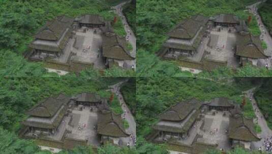 中国重庆武隆天坑地缝天生三桥航拍4K高清在线视频素材下载