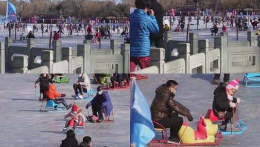 【镜头合集】紫竹院公园冰面运动冰雪节高清在线视频素材下载