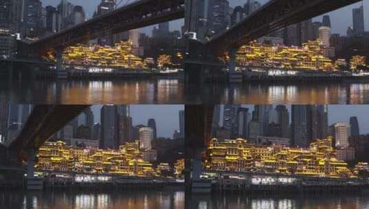 重庆洪崖洞千厮门大桥 夜景航拍4K高清在线视频素材下载