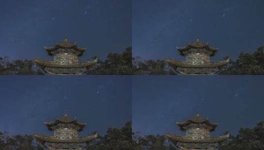 云南建水十七孔桥局部星空流星雨延时高清在线视频素材下载