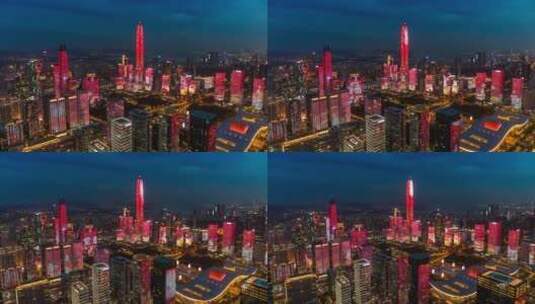 深圳中心区夜景高清在线视频素材下载