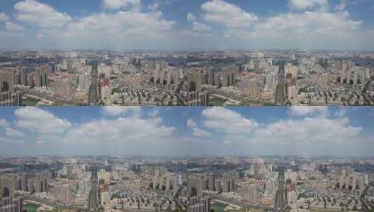 安徽合肥城市宣传片地标建筑航拍高清在线视频素材下载