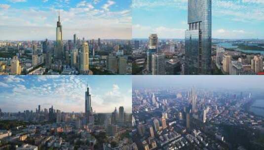 南京市紫峰大厦城市环境航拍风光 合集高清在线视频素材下载