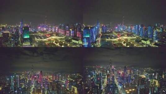 深圳福田市民中心灯光秀2023高清在线视频素材下载