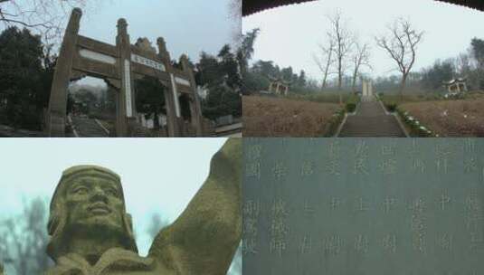 南京抗日航空纪念馆高清在线视频素材下载