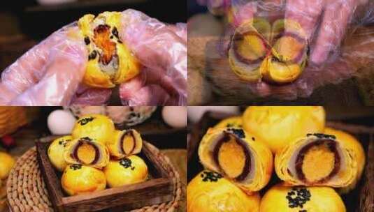 蛋黄酥 中式美食糕点展示高清在线视频素材下载