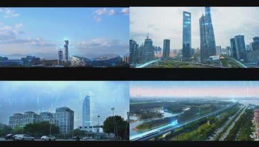 现代城市信息化城市化合集高清在线视频素材下载