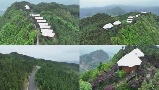 4k航拍贵州册亨县九重山风景高清在线视频素材下载