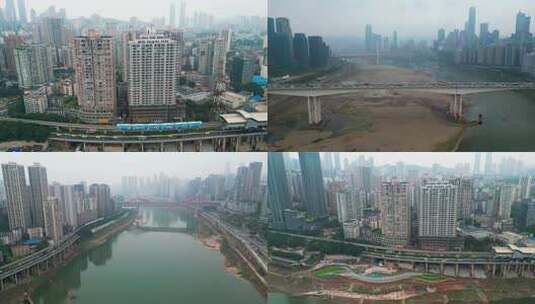 航拍重庆城市交通建筑多镜头高清在线视频素材下载