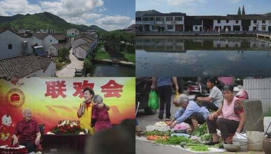 江南农村村民生活镜头合集高清在线视频素材下载