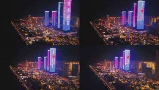 东港 东港夜景航拍高清在线视频素材下载