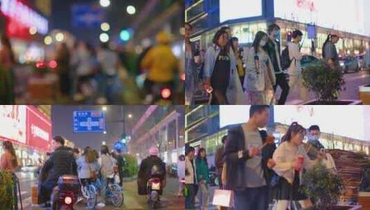 杭州城市夜晚行人人群夜景人流视频素材高清在线视频素材下载