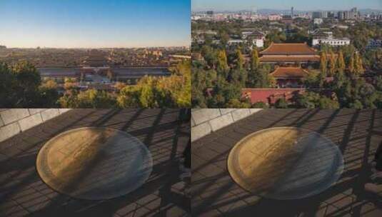 景山公园俯瞰北京中轴线合集高清在线视频素材下载