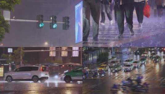 雨天城市夜晚路口车流人流雨夜雨景合集高清在线视频素材下载