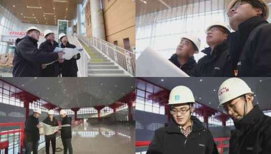 工程师在车站建设施工现场检查工程情况高清在线视频素材下载