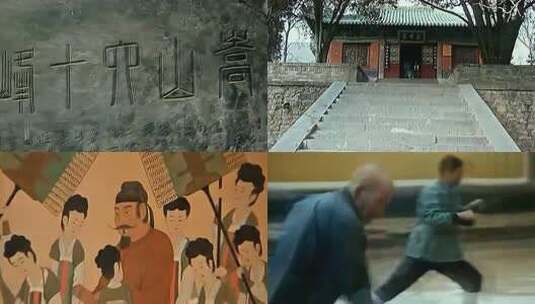 80年代的少林寺 武术高清在线视频素材下载