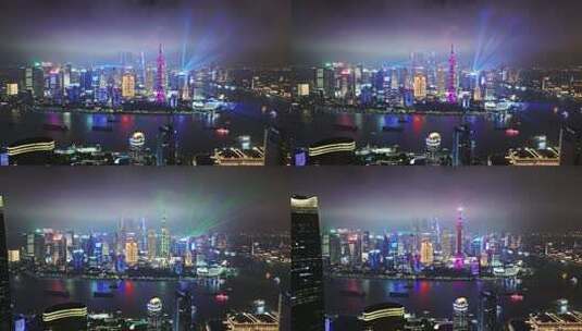 上海外滩陆家嘴灯光秀夜景航拍高清在线视频素材下载