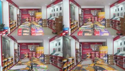 建材店内各类装修材料展示高清在线视频素材下载