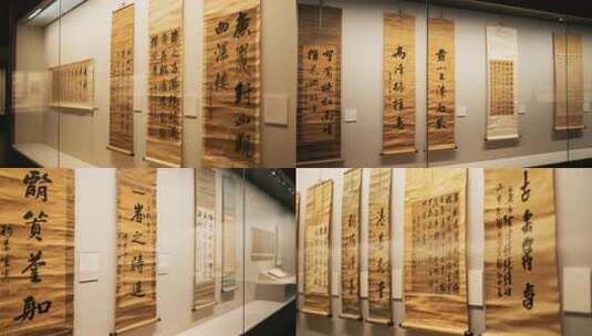 博物馆内古代书法作品展示高清在线视频素材下载