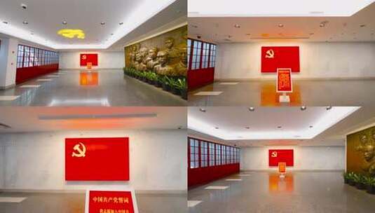 室内展示的共产党党旗素材高清在线视频素材下载