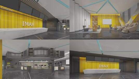 现代电影院大厅合集高清在线视频素材下载