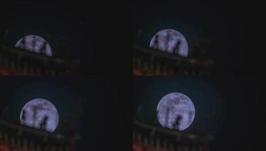 宣传片延时拍摄陕西西安钟楼月亮视频素材高清在线视频素材下载