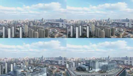 现代商务楼-上海杨浦区高清在线视频素材下载
