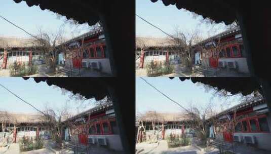 北京胡同里四合院全景实拍高清在线视频素材下载