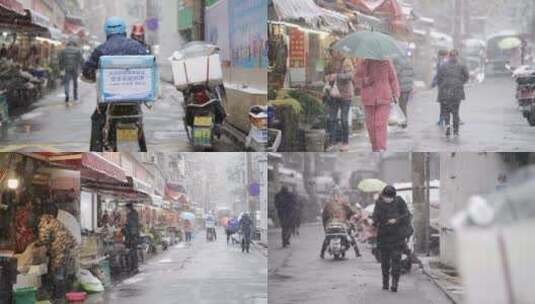 下雪的街道菜市场人文高清在线视频素材下载