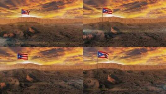 乌托邦波多黎各国旗高清在线视频素材下载
