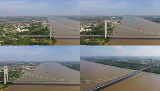 【航拍】阳逻长江大桥02（2022.07.13）_1高清在线视频素材下载
