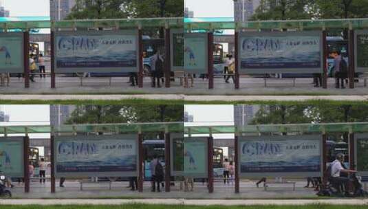 城市下班时段的公交站高清在线视频素材下载
