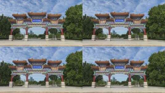 北京通州运河文化广场牌楼高清在线视频素材下载