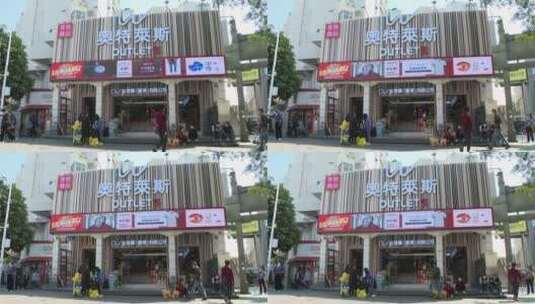 市民在深圳中英街购物高清在线视频素材下载