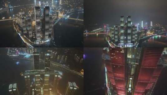 22段4K重庆来福士夜景航拍合集高清在线视频素材下载