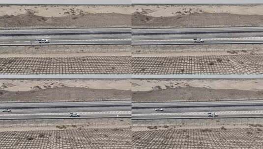 4k航拍沙漠高速道路高清在线视频素材下载