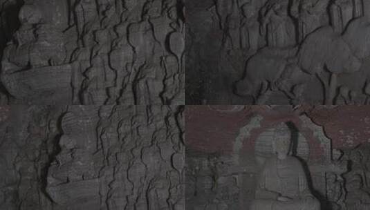大足石刻北山石刻弥勒下生经变相高清在线视频素材下载