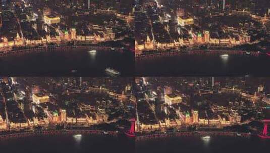 上海陆家嘴夜景高清在线视频素材下载