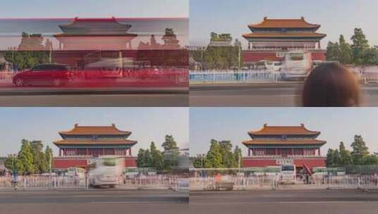 8K北京故宫博物院人流车流交通延时高清在线视频素材下载