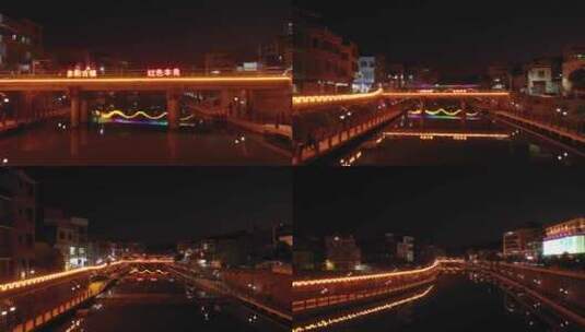 中国广东省梅州市丰顺县丰良镇夜景高清在线视频素材下载