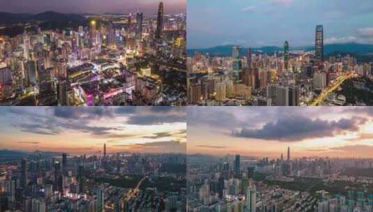 2024深圳城市宣传片航拍合集高清在线视频素材下载