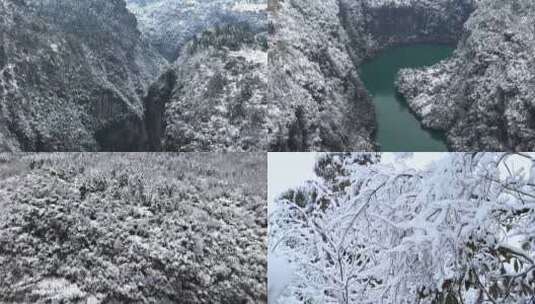 贵州黔东南大峡谷大雪冬季雪景风光银装素裹高清在线视频素材下载