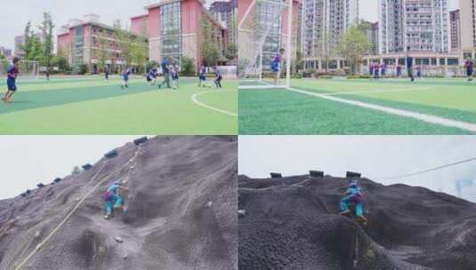 老师孩子运动踢足球 攀岩高清在线视频素材下载