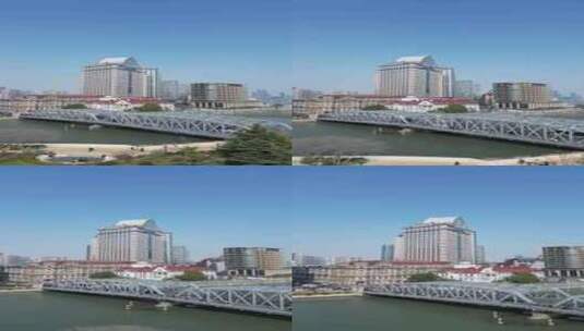 竖构图航拍上海城市风光高清在线视频素材下载