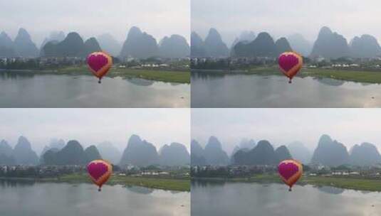 桂林市阳朔遇龙河风光热气球基地4k航拍高清在线视频素材下载