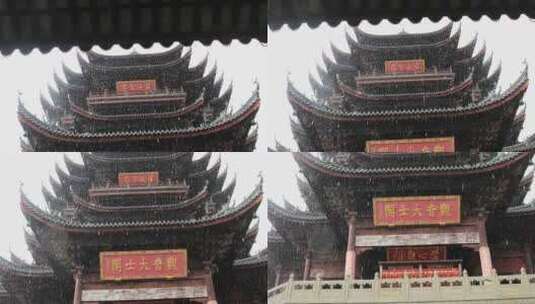 苏州重元寺古建筑 雨天雨景高清在线视频素材下载